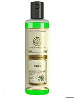 Гель для умывания " Ним " ( Neem Face Wash ), 210 мл Khadi Natural